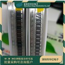 0805貼片合金電阻0.5W1W3W0.003R3毫歐