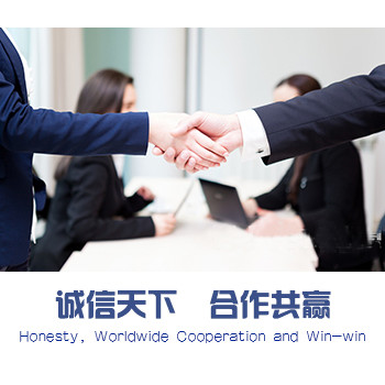 阜陽(yáng)匯思勞務(wù)派遣服務(wù)公司