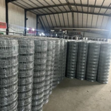 熱鍍鋅養(yǎng)殖網(wǎng)鐵絲網(wǎng)圍欄防護(hù)網(wǎng)護(hù)欄網(wǎng)牛欄網(wǎng)養(yǎng)牛養(yǎng)羊果園圍欄網(wǎng)圖片