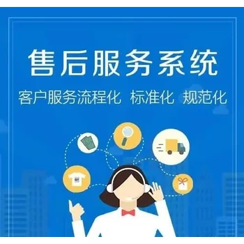 斯瑞斯特壁掛爐維修電話-斯瑞斯特壁掛爐人工24小時服務熱線