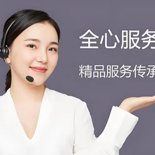 南京悠樂(lè)智能馬桶各區(qū)附近24小時(shí)上門維修電話(24小時(shí)報(bào)修)