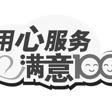 北京太太樂油煙機(jī)附近維修電話24小時(shí)