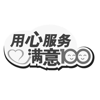 東芝蒸烤箱出現(xiàn)故障排查指南及24小時維修人工電話
