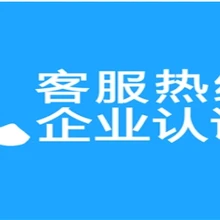 天津日上防盜門鎖各區(qū)附近24小時上門維修電話(24小時報修)