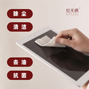 桂林環(huán)保濕巾批發(fā)廠(chǎng)家