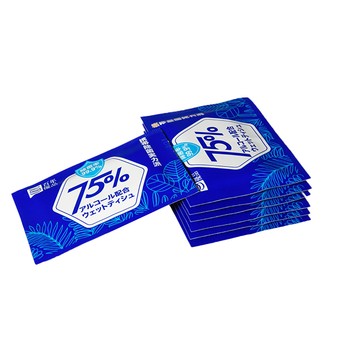 深圳擦嘴濕巾生產(chǎn)廠家