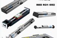 直線模組YBSE6BYCTH4YBSCF17YGTH8YCFM14YTB6-51020單軸機器人