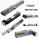 直線模組YBSE6BYCTH4YBSCF17YGTH8YCFM14YTB6-51020單軸機(jī)器人