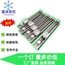 E直線模組YETH5YGTH6YTBS10YBSE12YTB13單軸機器人14F17E2227M8B