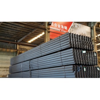 熱軋Q355B槽鋼5#-40#橋梁建筑廠房鋼結(jié)構(gòu)承重梁柱貨架橫梁
