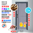 全不銹鋼門(mén)生產(chǎn)廠(chǎng)家
