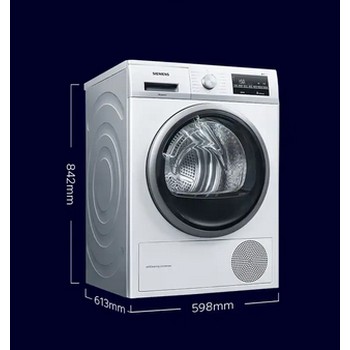 烘干機進口報關清關、國際貨運、貿易代理