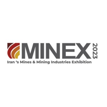 聚焦2025伊朗國際礦業(yè)展MINEX，共探礦業(yè)新未來