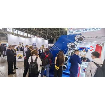 2025俄羅斯葉卡捷琳堡國際礦業(yè)展，礦業(yè)人的年度盛會