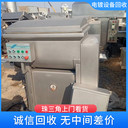 中山小欖鎮(zhèn)回收連續(xù)電鍍流水線專注回收連續(xù)電鍍流水線