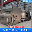 惠州惠陽(yáng)專注回收電鍍自動(dòng)生產(chǎn)線