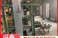 廣州番禺區(qū)化工成套設備反應釜回收化工廠設備回收