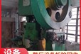 中山坦洲農(nóng)業(yè)設(shè)備回收——聯(lián)合收割機?大型拖拉機回收?