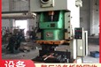 惠州惠城農(nóng)業(yè)設(shè)備回收——聯(lián)合收割機?大型拖拉機回收?