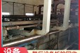 廣州電鍍生產(chǎn)設(shè)備回收專注電鍍生產(chǎn)設(shè)備回收公司