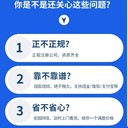 深圳大鵬區(qū)專注液氮罐回收液氮儲(chǔ)罐回收