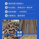 佛山順德區(qū)車間鋼結(jié)構(gòu)回收工業(yè)舊廠房回收