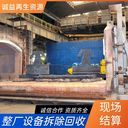 廣東中山專注精密機房設備回收