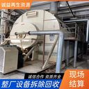 廣東東莞工廠流水線回收