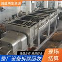 陽江二手機器設備回收實力商家，工廠閑置設備快速變現