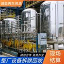 惠州柴油發(fā)電機回收專注柴油發(fā)電機回收