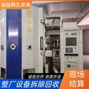 廣東清遠專注電力配電柜回收
