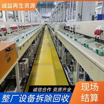 廣東清遠(yuǎn)回收化工壓力容器反應(yīng)釜公司