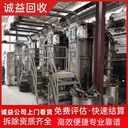 陽(yáng)江紡織機械回收——紡紗?織布設備回收?