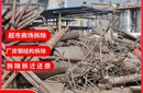 增城回收拆除廢棄廠房拆除公司圖片