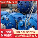 廣州花都專注回收化工設(shè)備