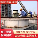 江門臺山專注拆除公司專注拆除拆除公司公司