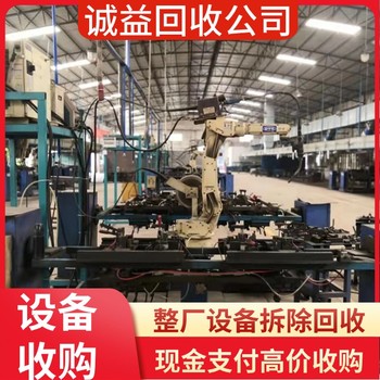 中山小欖批量回收染整設(shè)備紡織廠設(shè)備