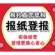 发发助手