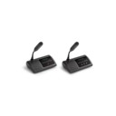 供應(yīng)全數(shù)字網(wǎng)絡(luò)討論投票單元/代表單元VISSONIC議朗