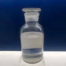 隆勝四海聚醚改性勻泡劑皮革增柔劑潤濕增彈