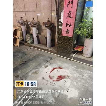 东莞市水管查漏水维修，消防管道漏水检测，家庭查漏水服务