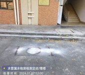 東莞市檢測供水管道漏水價格，暗管查找漏水點，管線換管維修