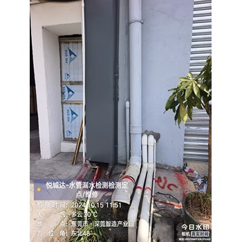 深圳龙岗探测水管漏水电话，查工业园消防水管掉压，查漏水公司