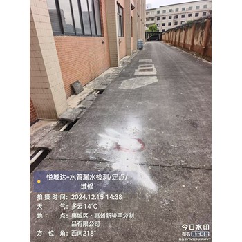 深圳市自来水管漏水检测，本地查漏水电话，暗管检漏水补漏