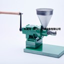 科美特komet冷榨機(jī)榨油機(jī)H1