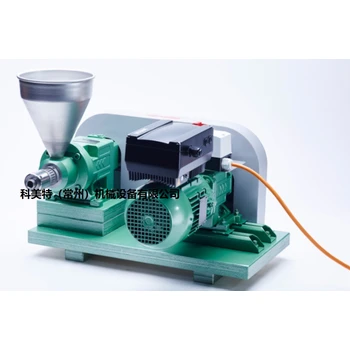 科美特KOMET低溫冷榨機(jī)榨油機(jī)CA59G