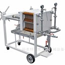 科美特komet冷榨機(jī)配套壓濾機(jī)D11