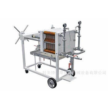 科美特komet冷榨機配套壓濾機D11
