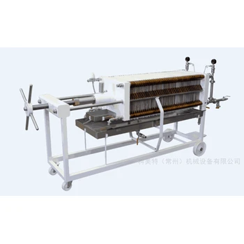 科美特KOMET冷榨機(jī)配套壓濾機(jī)D12