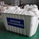 智能玻璃鋼凈化槽壽縣1.5立方智能玻璃鋼凈化槽